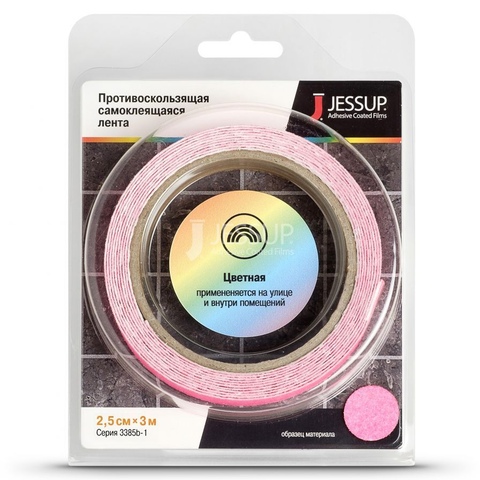 Флюорисцентный розовый