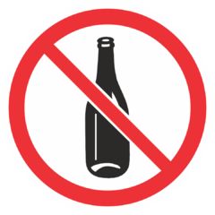 Запрещающий знак P01-02 "Распивать спиртные напитки запрещено"