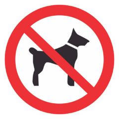Запрещающий знак Р14 "Запрещается вход (проход) с животными"
